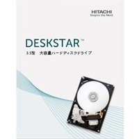 HGST �����O���[�o���X�g���[�W�e�N�m���W�[�Y Deskstar �p�b�P�[�W�� 3.5inch 4TB 32MB Coolspin 0S03361