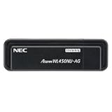 日本電気 AtermWL450NU-AG[USB子機] PA-WL450NU/AG