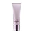 Pola Silfique Cream Foundation 1.2oz/35g N53