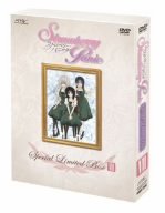 ストロベリー・パニック Special Limited Box 7 初回限定版