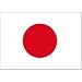Japan National Flag 5ft x 3ft