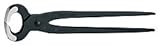 クニペックス KNIPEX 5700-360 * ヤットコ