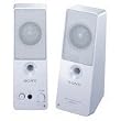 Sony PC Speakers (White)