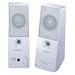Sony PC Speakers (White)