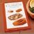 Reco International Complete Guide to Clay Pot Cooking Cookbook
