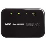 日本電気 モバイルWiMAXルータ AtermWM3500R プラチナブラック PA-WM3500R(AT)B