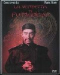 la vendetta di fu manchu / The Vengeance of Fu Manchu (Dvd) Italian Import