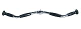 York Barbell 28 Chrome Revolving Curl Bar