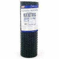Jackson Wire 1X72 150Ft Vinyl Poultry Net 12014829