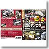 つり人社 実釣! レベルラインテンカラ 3034