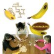 Bananagrams Jumbo