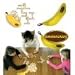 Bananagrams Jumbo