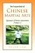 Search : The Treasure Book of Chinese Martial Arts: Dynamic of Power Generation (Volume 2)