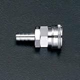 エスコ 11.0mmステム型カップリング EA140DG-13