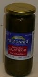 PeloPonnese Grape leaves in Vinegar Brine