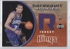 2005-06 Upper Deck Hardcourt Rookie Jerseys #113J - Francisco Garcia/250