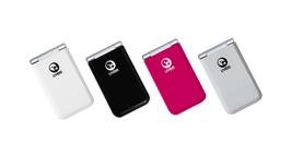 Childrens Toyshop  Computer : UVEE UVSC-1s Solar Charger - White for Mobile Phone, PDA, Ipod, Digital Camera, MP3 Player, PS