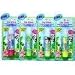 Webkinz Lip Gloss Set of 4 Flavors - Strawberry, Apple, Mango & Banana
