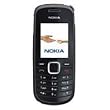Nokia 1661 Unlocked Phone with Speakerphone and FM Radio - No Warranty - Black