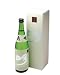 菊姫 『吟』 大吟醸酒 720ml 化粧箱入り