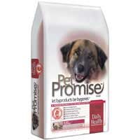Pet Prom Dog Daily Hlth 25#