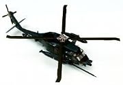 Avioni-X 1/144 シコルスキー UH-60J SP 航空自衛隊 那覇 空中給油ブーム装備