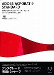 Adobe Acrobat 9.0 { Standard AbvO[h(STD-STD) Windows
