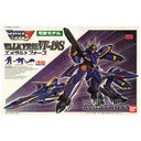 �ޥ������������ѥ�ǥ롡1/100�������롡�Х륭�꡼VF-19S��������ɥե�����