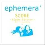 Score〜bloom Edition〜 Best of ephemera 画像