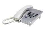 DTR-1-1 WHITE Single Line Phon