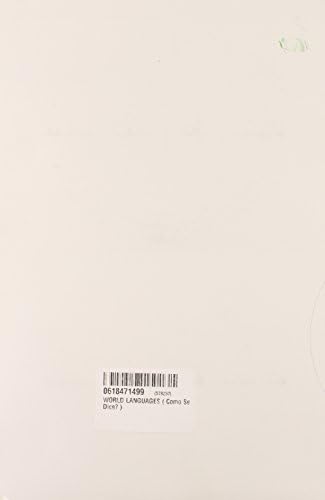 WORLD LANGUAGES ( Como Se Dice? )