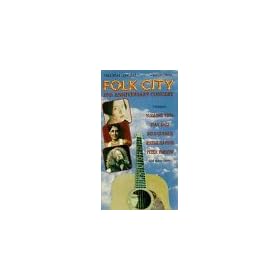 25th Anniversary Concert [VHS]