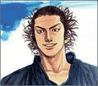 『バガボンド 2003カレンダー』の写真