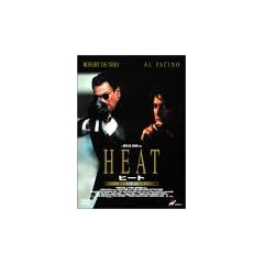 �q�[�g<DTS EDITION> [DVD]