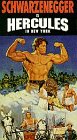 Hercules in New York Hercules in New York
