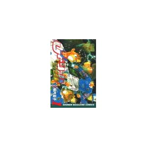 J�h���[�����S�R�ĕ� 1 (���N�}�K�W���R�~�b�N�X)