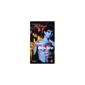 Law of Desire [VHS]