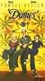 Dames [VHS]