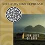 For Love of Erin