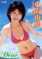 random image