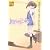 Invisible 透明人間になる薬。