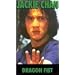 Dragon Fist [VHS]