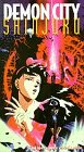 Cover image : (VHS) Demon City Shinjuku