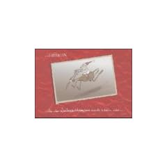 Als der Weihnachtsmann noch klein war...