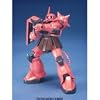 HG UNIVERSAL CENTURY 1/144 ザクII MSー06S