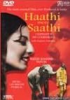 Haathi Mere Saathi