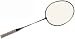 Heavy-Duty Steel Racket