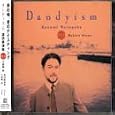 Dandyism