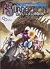モンスターメーカー リザレクションRPG (ログインテーブルトークRPGシリーズ)