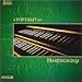 Classical Music : Portrait of Harpsichord